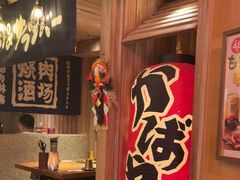 -MIKOMIKO和牛烧肉专门店(南门店)