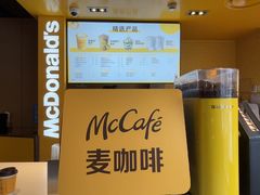 -麦当劳(豫园店)
