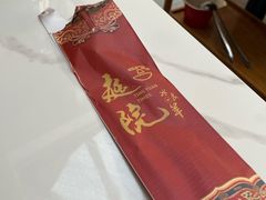 -庭院·冰煮羊·北京涮肉(西单店)
