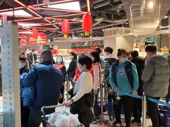 -盒马鲜生(枣园路店)