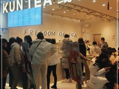 -KUNCHA鲲茶·江西制茶(铜锣湾店)