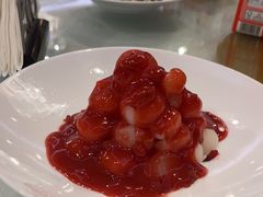 -花家怡园