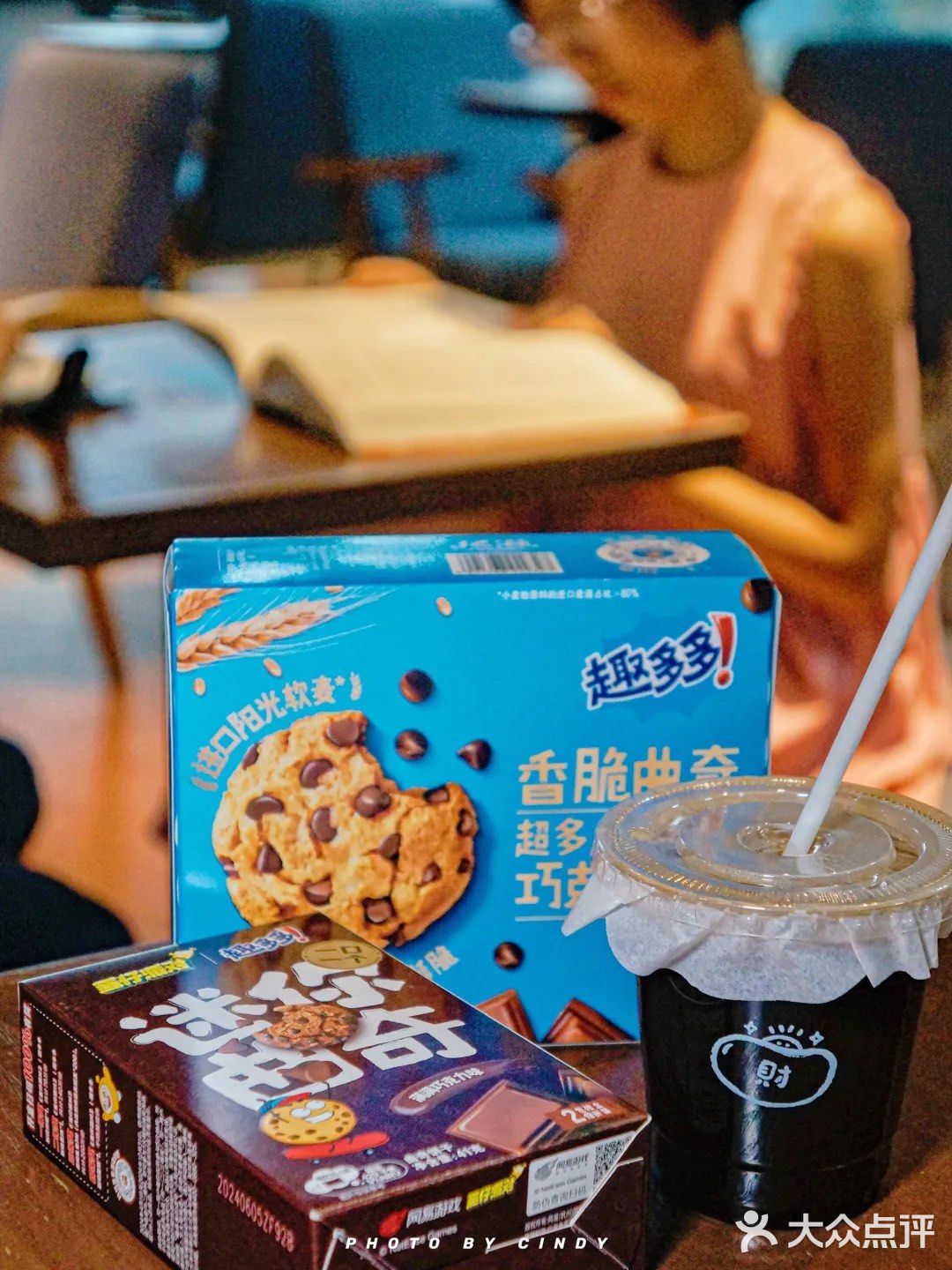 开学季，囤点健康小零食，助力新学期‼️