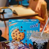 开学季，囤点健康小零食，助力新学期‼️