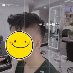 -Coo Hair salon