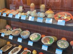 自助调料区-顺记冰室(宝华路店)