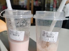 -艾薯夫妇Aysh(福田星河COCOPark店)