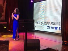 景观位-邓丽君音乐主题餐厅