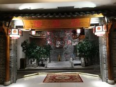 门面-万重锦·人文川菜馆(骡马市店)