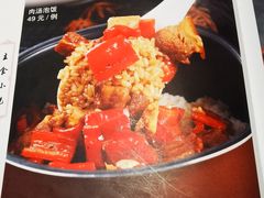 -湘味淳(千禧街店)