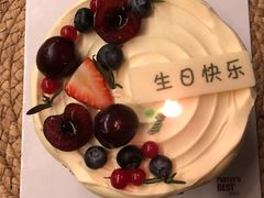 -派悦坊·甜品·蛋糕(日坛店)