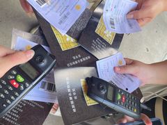 -吐斯廉屠杀博物馆