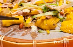 Shunde-style Poached Chicken