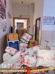 -孩子王(巴南万达广场店)