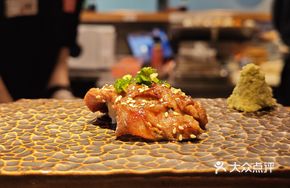 Grilled Beef Tongue Sushi