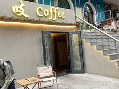 -吱咖啡西式简餐