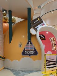 -奈尔宝家庭中心·亲子餐厅(苏州大悦城店)