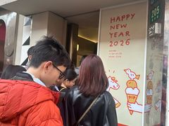 -Dip in Gelato(富民路店)