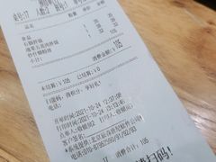 -韩罗苑(万象城店)