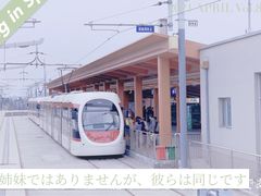 -香山公园