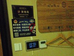 -足本纪·足道 SPA 简餐 小吃(文三西路店)