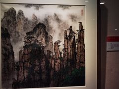 -江苏省美术馆(长江路新馆)