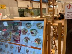 -小满手工粉(北京来福士店)