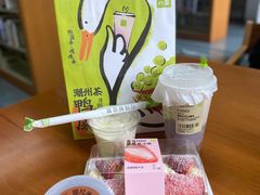 -奈雪的茶(湖滨银泰in77C区PRO店)