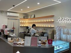-LilBee Coffee