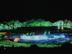 -婺源梦里老家大型山水实景演出