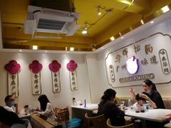 -华辉拉肠(宝华店)