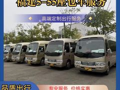 -福州长乐国际机场