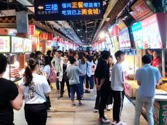 -东门町美食街