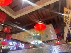 -老爷子原味蒸饺(总店)