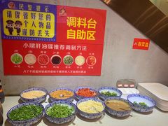 -正宗钢管厂五区·小郡肝火锅·串串香(商品街总店)
