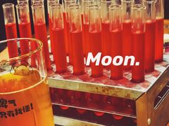 -汉森熊啤酒屋(雨耕山店)