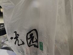 -紫光园(劲松店)