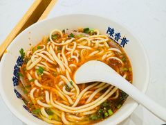 -陳香貴·兰州牛肉面(上海长风大悦城店)