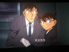 -博纳国际影城(铜锣湾激光巨幕杜比店)