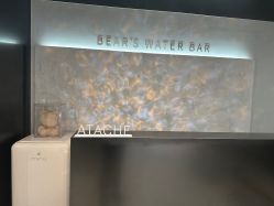 -三只熊皮肤管理中心旗舰店