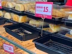 面包甜点陈列柜-東更道点心行(文化东路店)