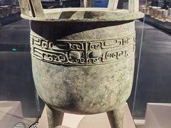 -盘龙城国家考古遗址公园