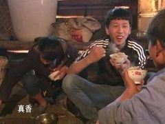 -蓝尊量贩(黄河路店)