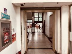 -天津图书馆(复康路馆)