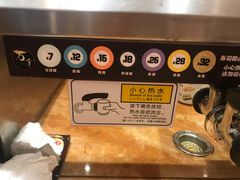 -万岁寿司(蓬江万达店)