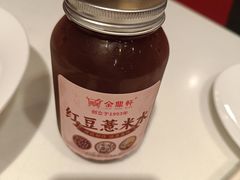 -金鼎轩(亚运村店)