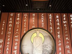 -李时珍纪念馆