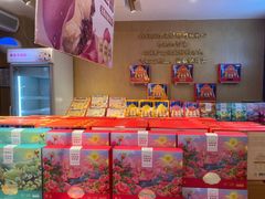 -昆明冠生园·蛋糕·面包(南强街店)