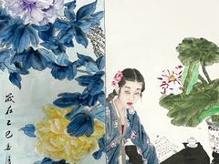 -汉翔书法丨书法·美术·硬笔·国画(望京校区)