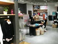 -九木杂物社(恒隆广场店)